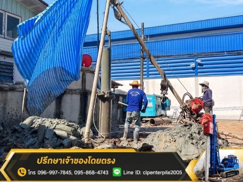 รับตอกเสาเข็มเสริมฐานราก รีโนเวทบ้านเก่า